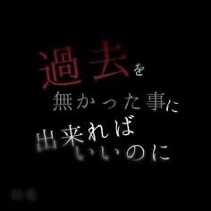 ksntgs's tweet photo. 初🏷️

たくさん話せる人ください！

06￤♂￤嫉妬￤🎮￤

♡で気になりお迎え！

#病み垢さんと繋がりたい #病み垢女子さんと繋がりたい #病み垢男子 #病み垢男子さんと繋がりたい https://t.co/00oC5NJAPs