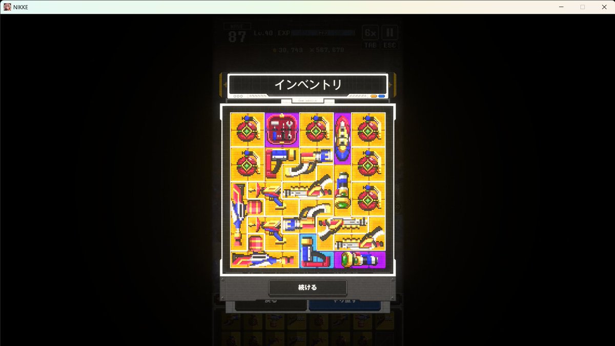 ARION37488304's tweet photo. ミニゲーム新キャラ新武器使ってみた！

初見結果どん！！

サクサク進むけど100クリア目指すなら、ファルコンでいいんじゃないかな～ってww
#NINNE 
#メガニケ https://t.co/2bHdpZj1HF