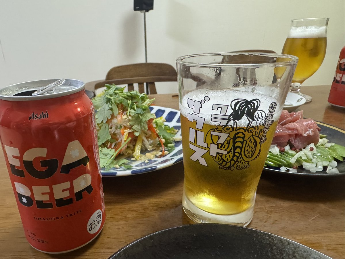 fullmoon_222's tweet photo. ビール会、始めました

エガビールスタート https://t.co/FX3rAduLq8