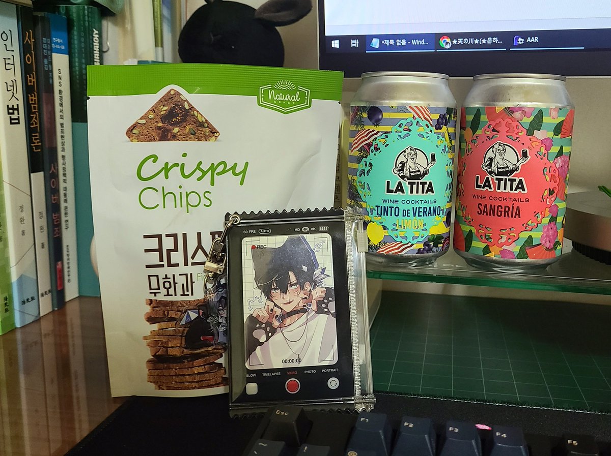 DoubleGalaxy's tweet photo. #잭예절샷
부모님과 1차 하고, 이제 2차 드가자~~
  → 와인 칵테일 &amp; 무화과 칩 https://t.co/IOTYStO6OX