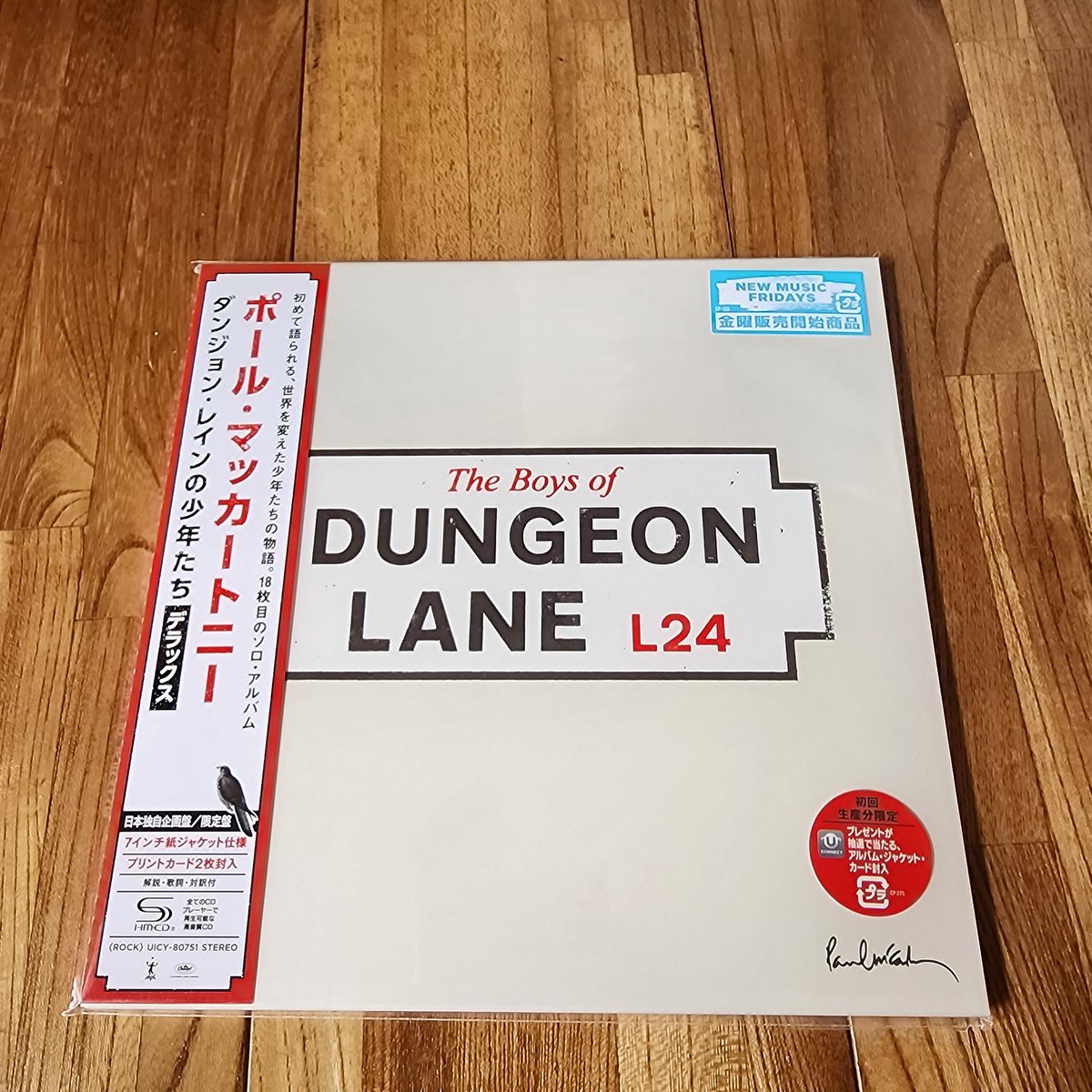 Fuzzee8's tweet photo. ちゃんと買ってるから
QRコードで応募もした。
ポールマッカートニーの誕生日にね(昨日)!!!
#DungeonLane https://t.co/SeDijUIguq