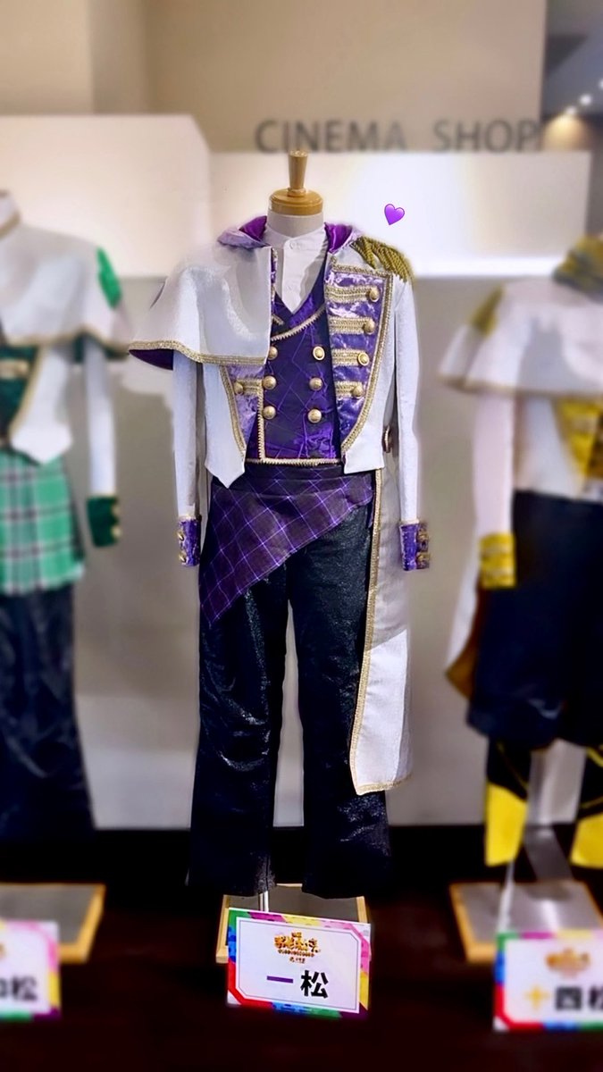 __kozzy0625's tweet photo. F6衣装にメロメロ( ᐡᴗ ̫ \ᐡ)💜
 #映画おそ松さん  #Aぇǃgroup https://t.co/S5hgQSiRmd