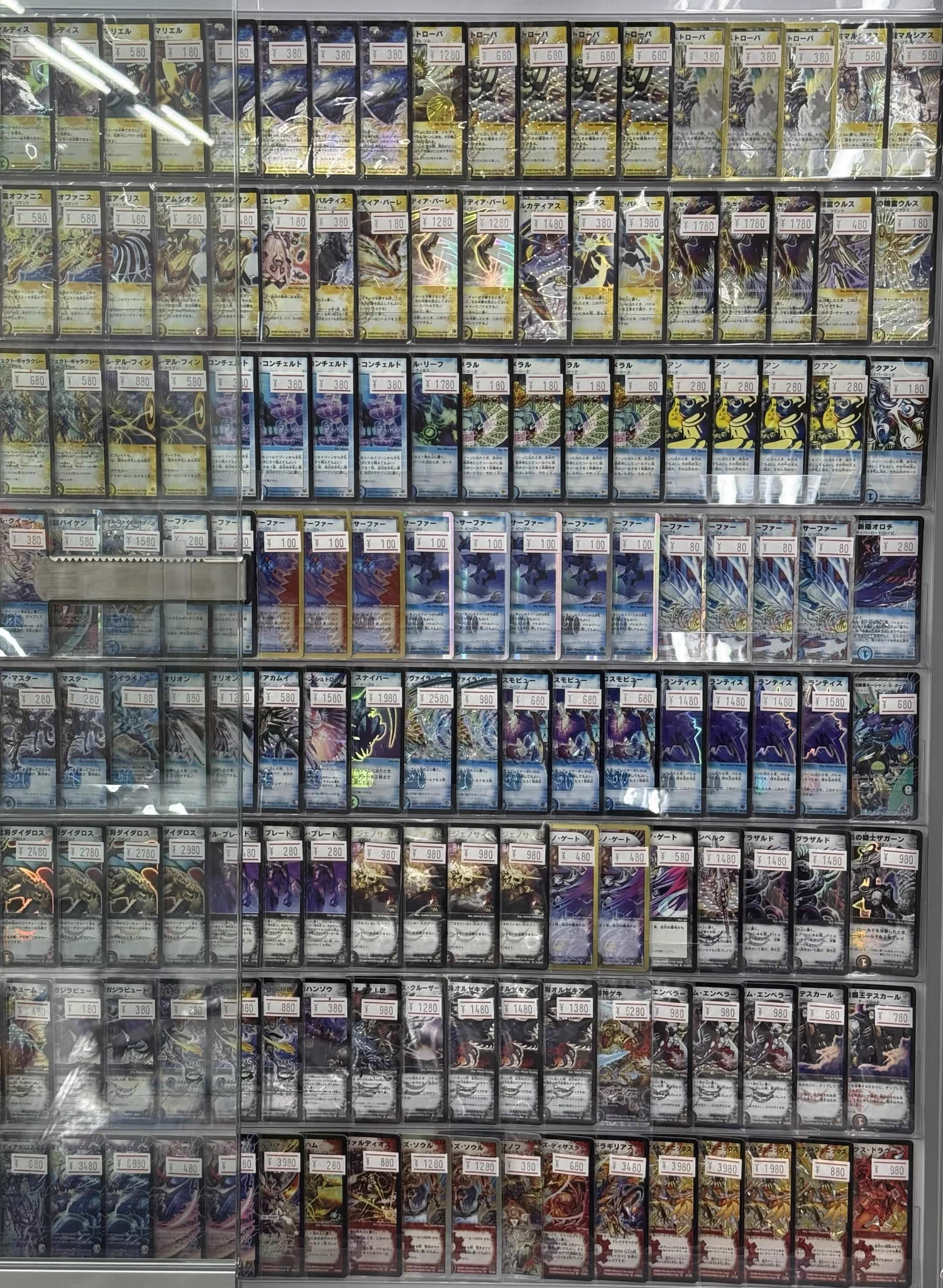 flat-工房 大須店 on X: 