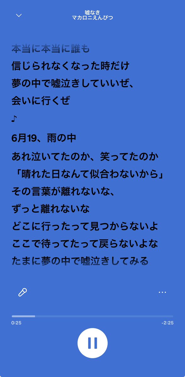 _ixn4lu's tweet photo. https://t.co/YIFMVQNFsc