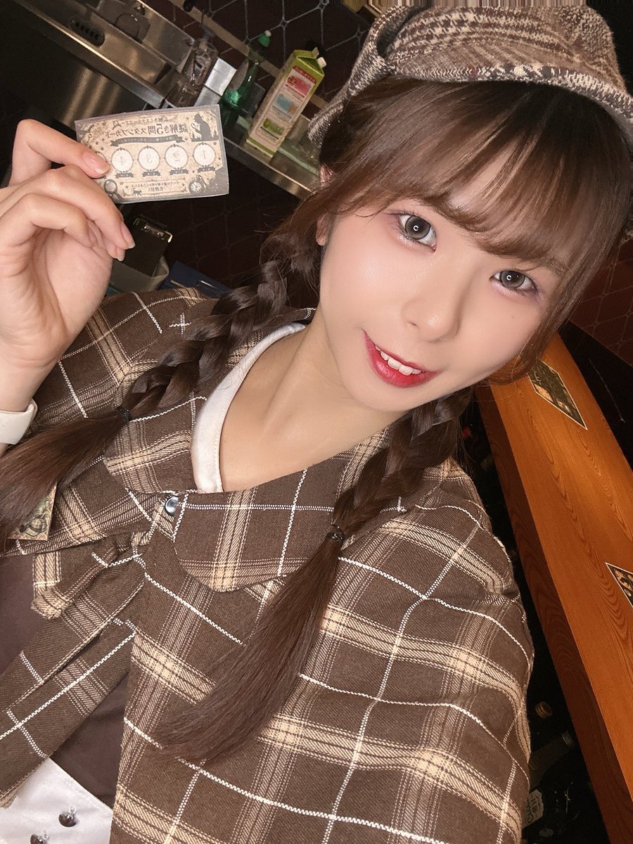 rai_request's tweet photo. ミステリーツアーの開始です！！！🔍💕
5問制覇しようぞ！！！(((o(*ﾟ▽ﾟ*)o))) https://t.co/VNxBVqpKSz