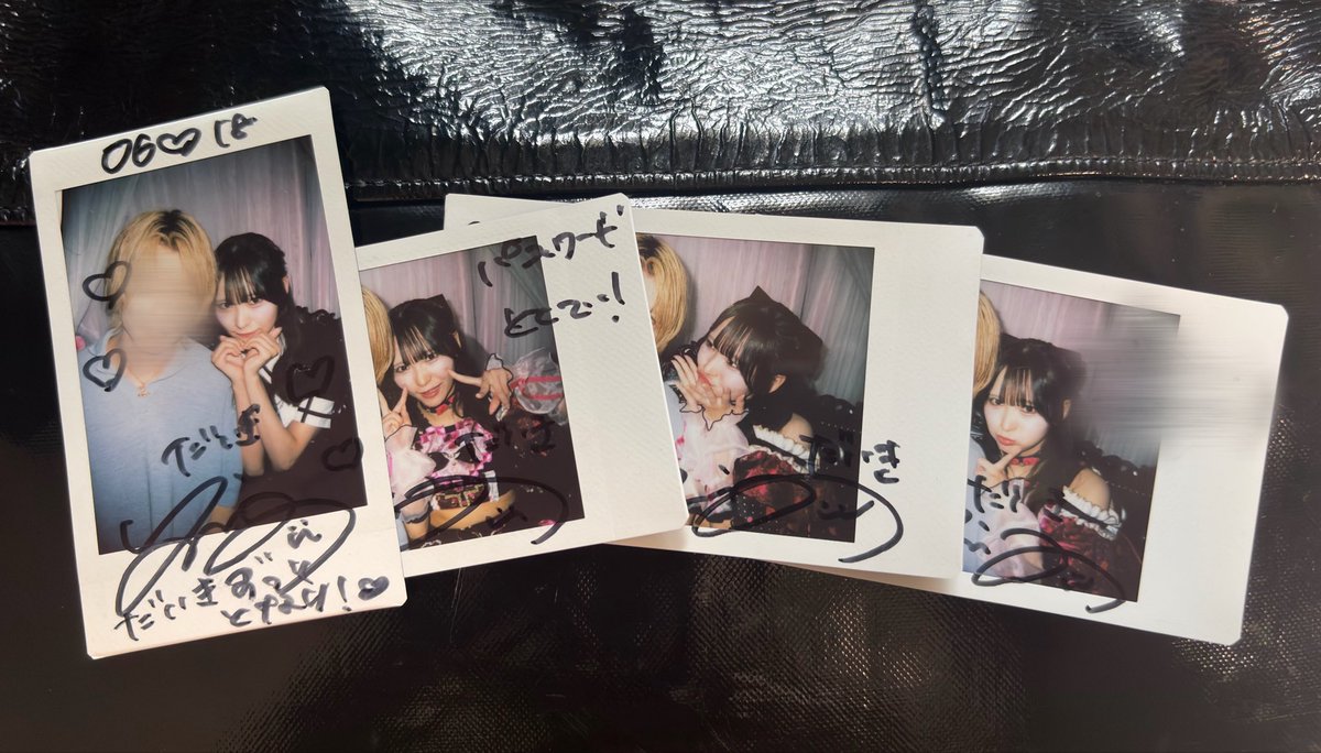 d_heroines's tweet photo. おめでとう大好きな人 https://t.co/HYuKbqecup