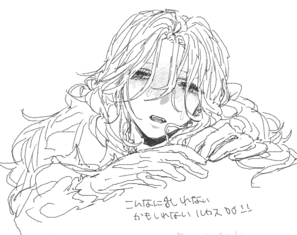 タイメイ (@zCsYav0NY468387) / Posts / X