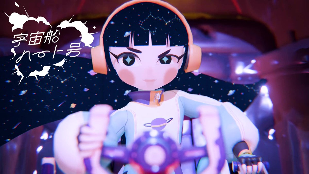 factoryS_x's tweet photo. ハク。⫿ @haku_circle

︎︎
︎︎ ︎
︎︎───────────
︎︎ ︎
︎︎   「宇宙船ハート号」
 ︎︎     Music Video公開
︎︎ ︎
︎───────────
︎︎ ︎
︎︎ ︎︎︎ ︎

映像ディレクターにアニメ・CGディレクターとしても活躍しているTsumugiを迎えて制作した、ハク。初の全編アニメーションMVとなります

アニメーションとなったメンバーが登場するなど、
今までにはない映像作品に仕上がっております。
ぜひ楽曲と合わせてお楽しみください

︎
◪ Music Video
https://t.co/NzrAPoHWzJ

◪ Streaming / DL
https://t.co/cJxrsRhxds