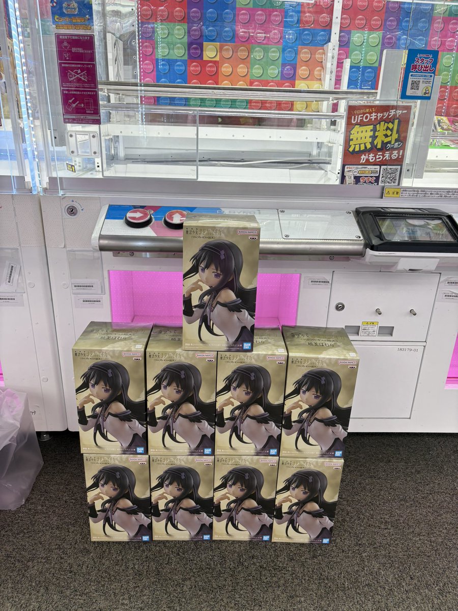 のぶ/nobu (@0_Woody_0) / Posts / X