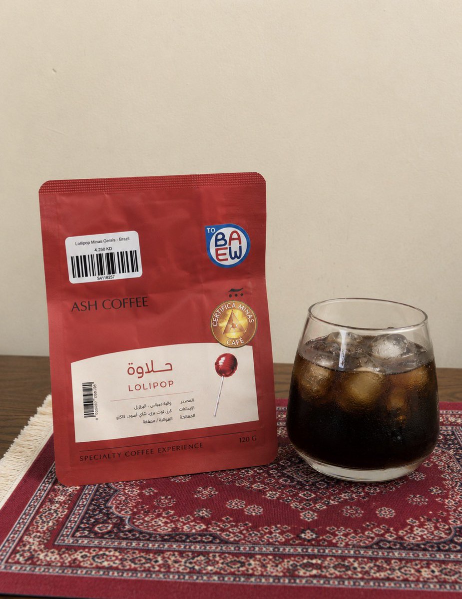 Fa95s's tweet photo. ثم فنجان قهوة فيستقيم به المزاج ☕️ https://t.co/ruLg8DOIpS