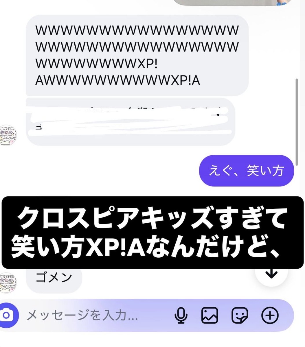 ♡おつべる♡ tweet media