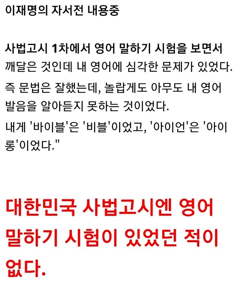 HyeogmyeongGa tweet picture