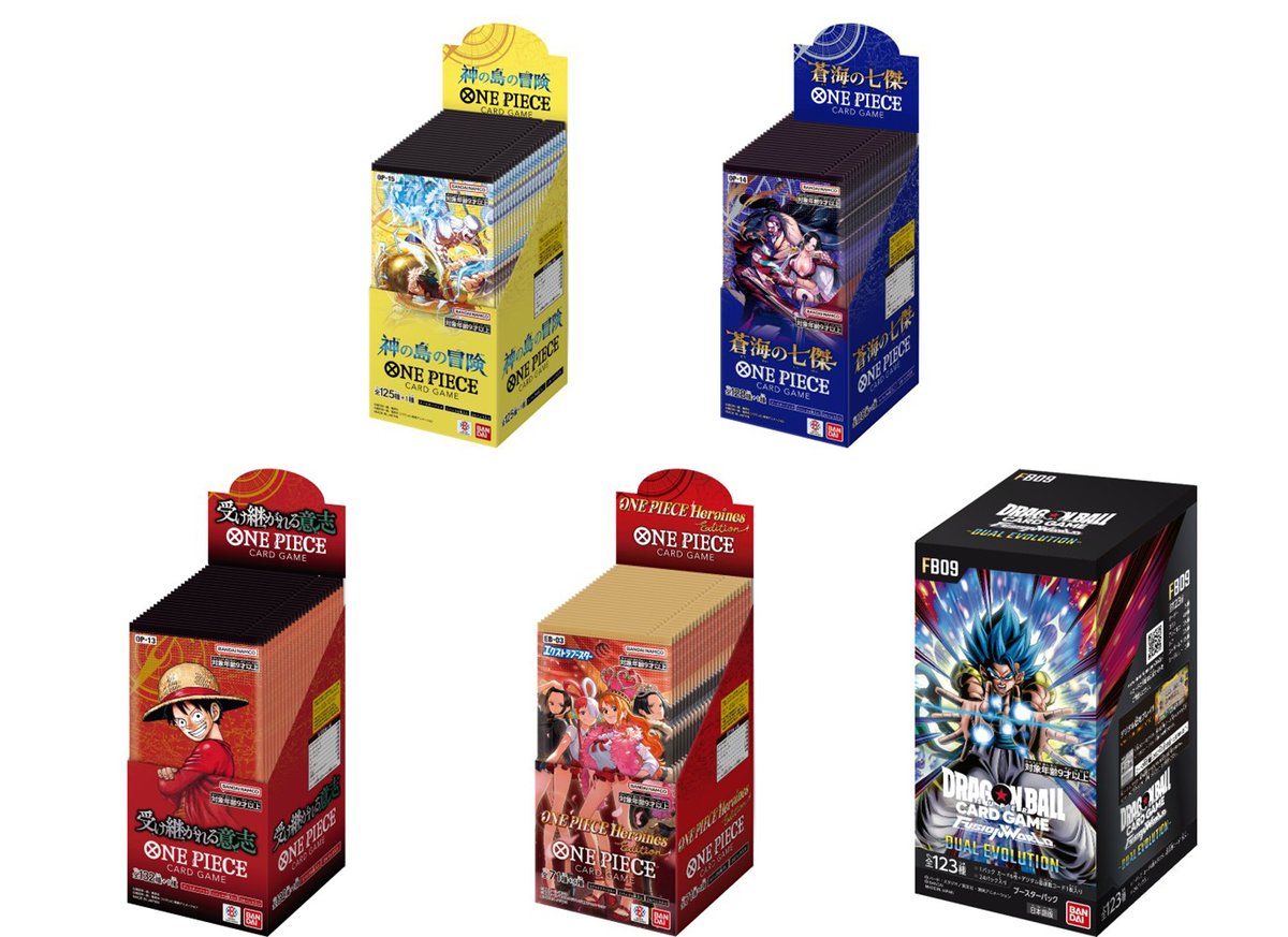 ワンピースカード 受け継がれる意志 / Heroines Edition / 神の島の
