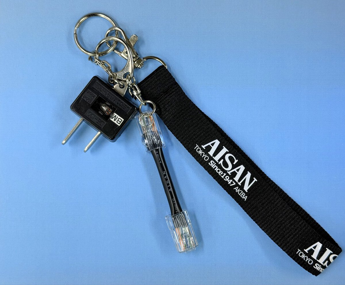 AisanNews's tweet photo. 推し活🖤にいかがですか？ https://t.co/FkmSu9fjRk