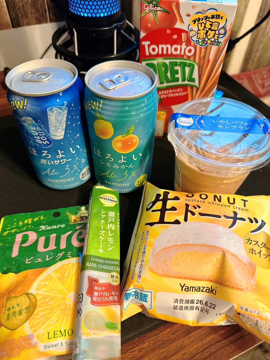 Isato0510's tweet photo. 今日はモンブランと生ドーナツ✨ https://t.co/Y7Aqxu4AUt