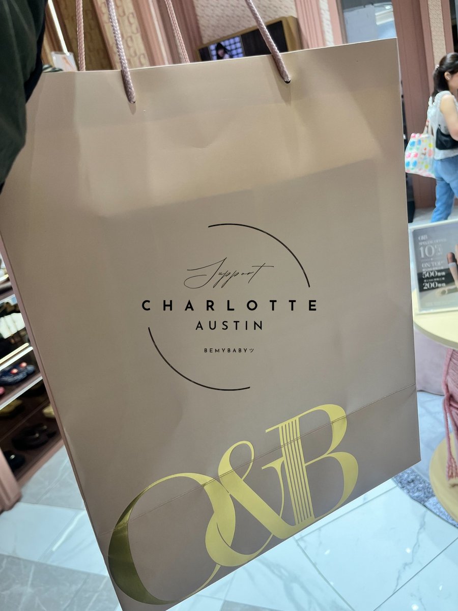 SupportCLAustin's tweet photo. ได้น้อง Zebra 🦓 มาแล้ววววว เสียดายน้อง Bambi🦌 ไม่มี size เลยได้มาคู่เดียว

#CharlottexOandBinSeoul 
#CharlottexOandB 
#CharlotteSeoulDiary #OANDBAnimalprint
 #OandBxCharlotteInKorea

SHINING PRIDE CHARLOTTE19
#ชาล็อตออสติน #CharlotteAustin
@itscharlotty https://t.co/hlQ0ivlozD