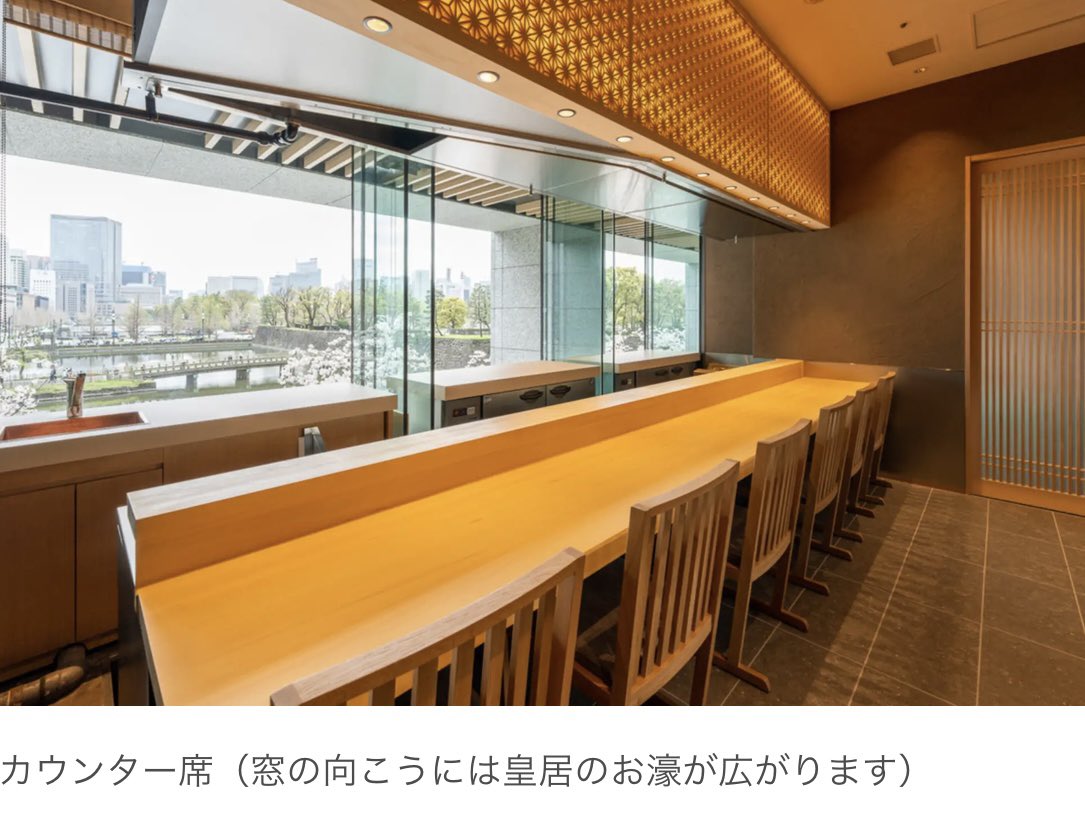 KazuhiroKakida's tweet photo. 【強い】『かきだ鮨』丸の内本店6/22open、強い記念！
丸の内本店『将軍』コース無料食事券4名様にプレゼント！
条件は僕をフォロー頂き、この投稿にいいね&リポスト！

【世界初】神戸牛＆大トロ・ウニ含むお鮨おかわり無料コース
マグロだけじゃなく、神戸牛も一頭買いしま🍣強い。

締切6/22(月)正午。当選者の方へは僕からDMいたします。
詳細や予約は、下記URL参照ください
https://t.co/qX55Qm2jPk