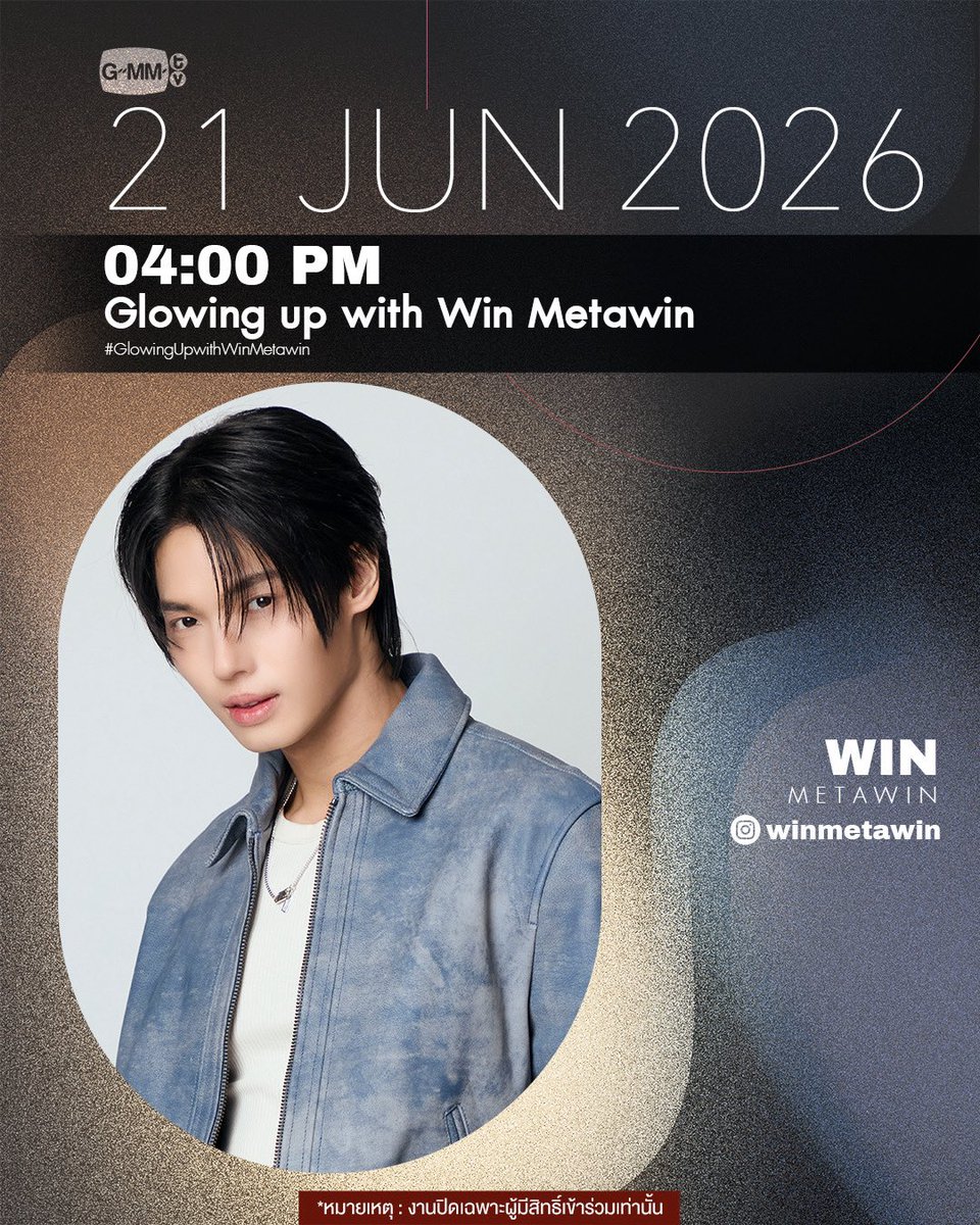 GMMTV's tweet photo. [Update] Artist Programs &amp; Events

#GMMTV https://t.co/0T1cUIn5rK