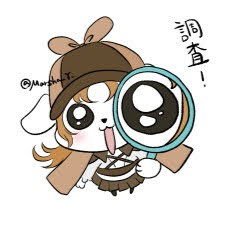 Marsha_Y_'s tweet photo. 幻覚！ﾜｵｰﾝ🐾

#無期迷途
#無期絵途 https://t.co/2gTSyqCW34