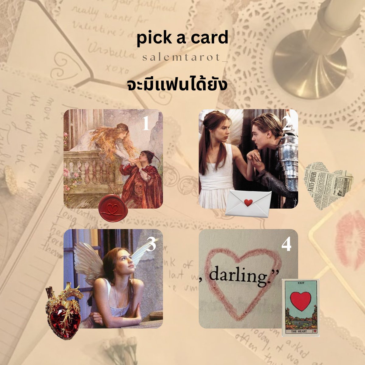 salemtarot_'s tweet photo. -  𝙋𝙞𝙘𝙠 𝘼 𝘾𝙖𝙧𝙙 *

Topic:  จะมีแฟนได้ยัง?🎀

🤍แบบด่วนเฉลยอยู่ในเมนชั่น🪽
!  *𝘱𝘭𝘴 𝘧𝘰𝘭𝘭𝘰𝘸, 𝘧𝘰𝘳 𝘮𝘰𝘳𝘦 𝘱𝘪𝘤𝘬 𝘢 𝘤𝘢𝘳𝘥*  !

#Lunashitarot #ดูดวง ! https://t.co/h1LL9bJTk4