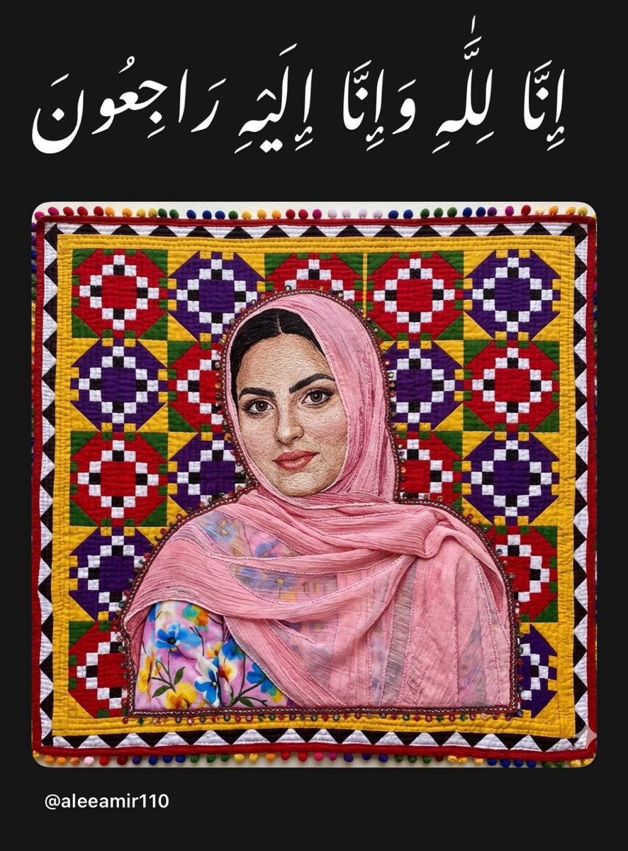 KalhoroShakir's tweet photo. “Sometimes legends live among us, but it takes a special kind of vision to truly recognize them.”
#Loss #SabaHyder
@AseefaBZ https://t.co/Bh8cX9ZAoM
