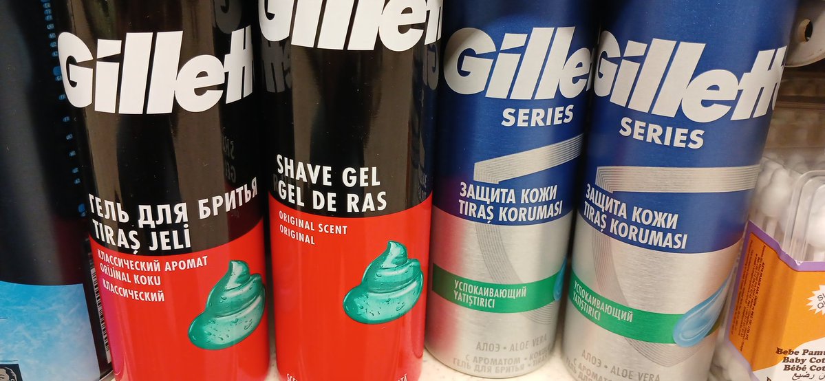 stratocasterlan's tweet photo. @GilletteTR Bunlar nedir ? İhrac fazlası mı?Sahte mi,sizin imalatınız mı ?Kalitesi mi düşük?Zira sizin ürünlerinizin yarısından bile düğük fiyatı var?Acil yanıtlarsanız Markette bekliyorum https://t.co/3dTBNphRO5
