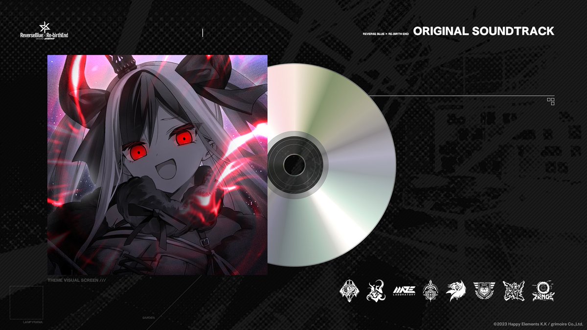 リバ×リバ ORIGINAL SOUNDTRACK 124】 // Dragonheart Never Ends