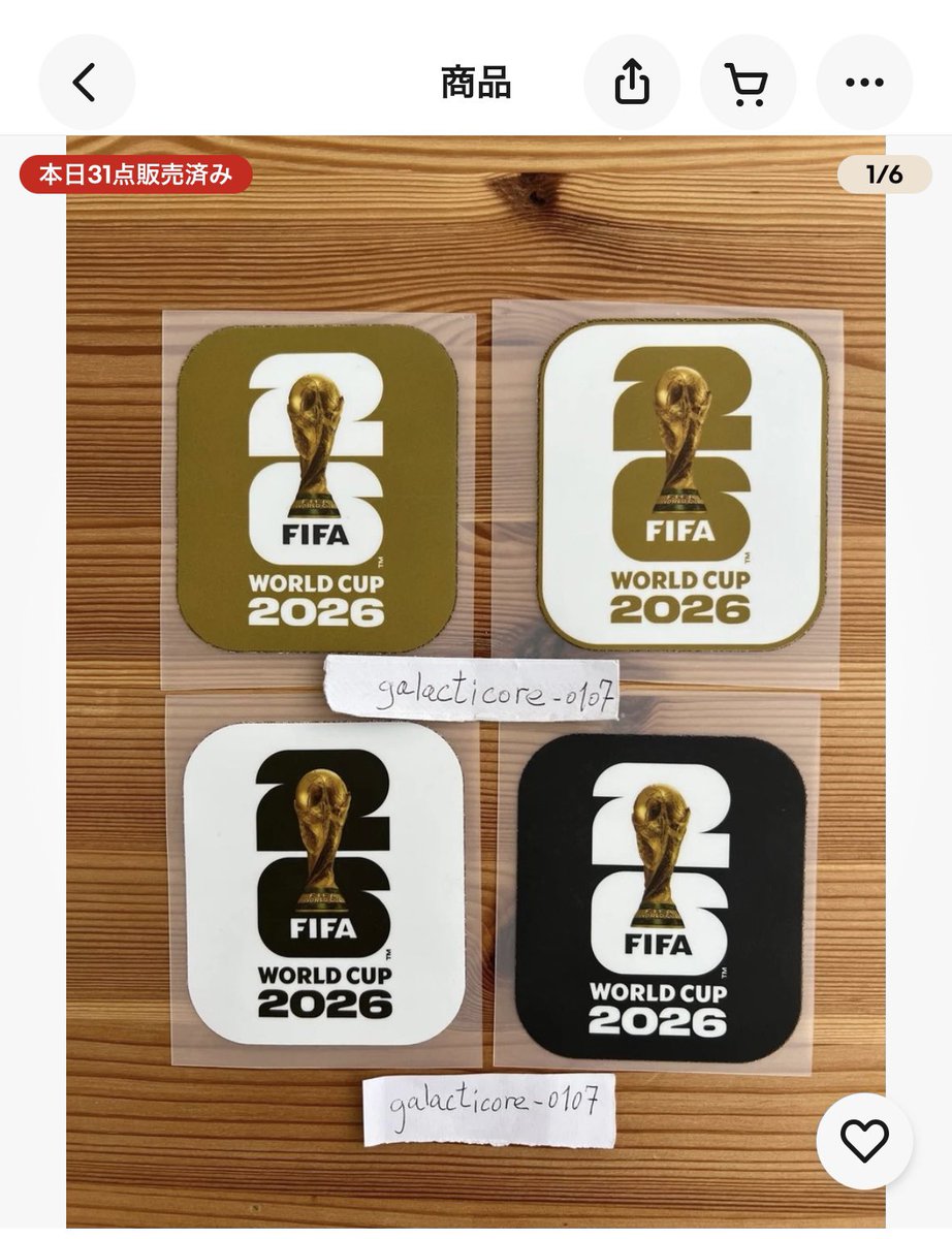 mighty_kaaa's tweet photo. ebayとか国内で出回ってるここらへんのワールドカップパッチ全部フェイクね https://t.co/tVk7Qr3Zh0