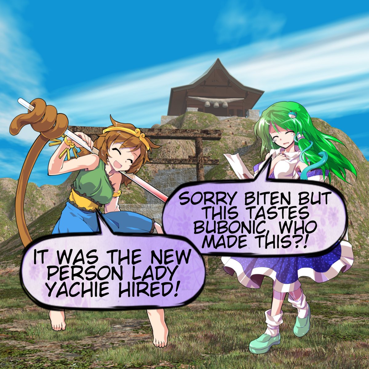 Sanae_mlemmlem's tweet photo. https://t.co/66IPU2Cjw2