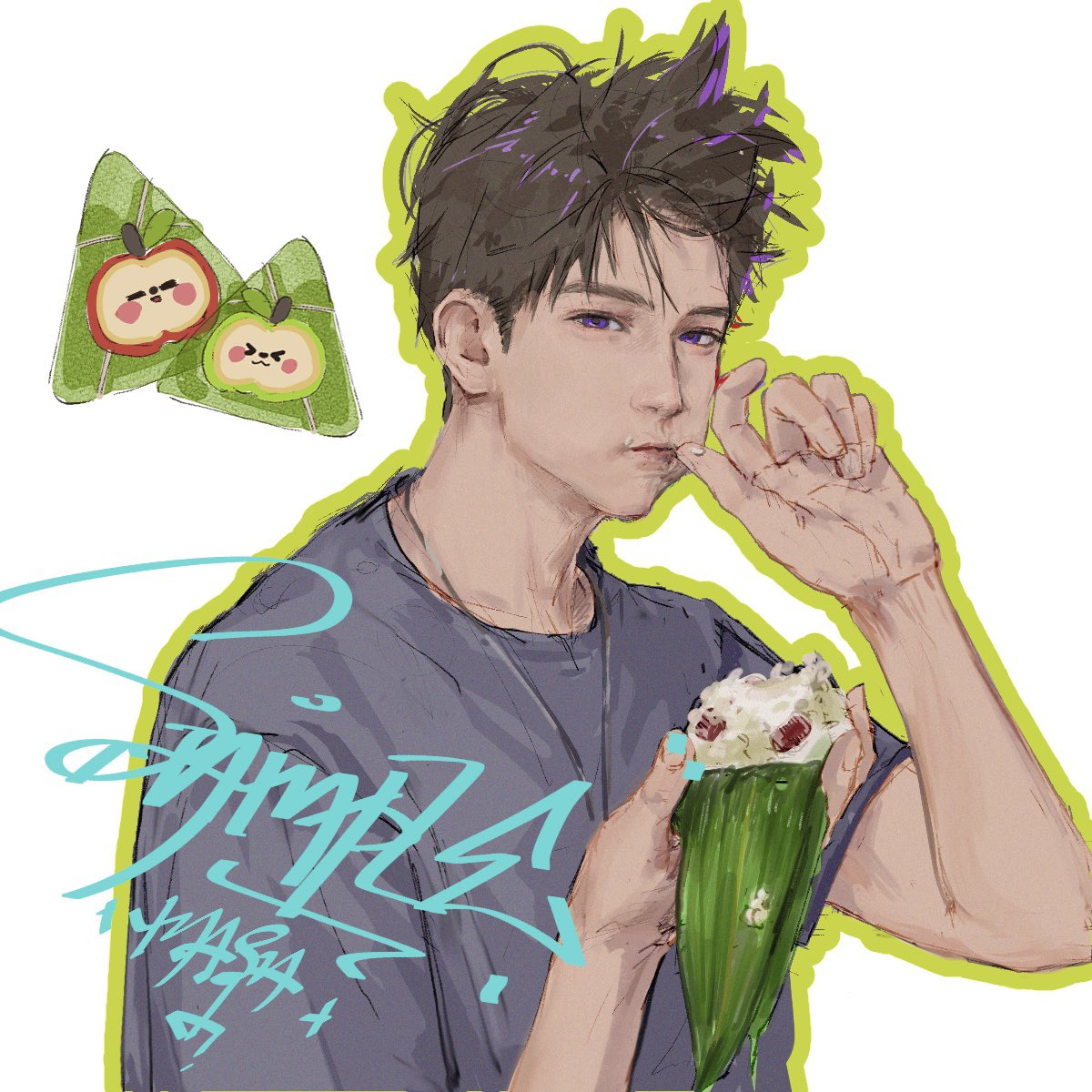 masa_ouo's tweet photo. 端午节快乐
 from China
「寝ぼけ」
#夏以昼 #マヒル #恋与深空 #恋と深空 https://t.co/Gy2aOXeocT