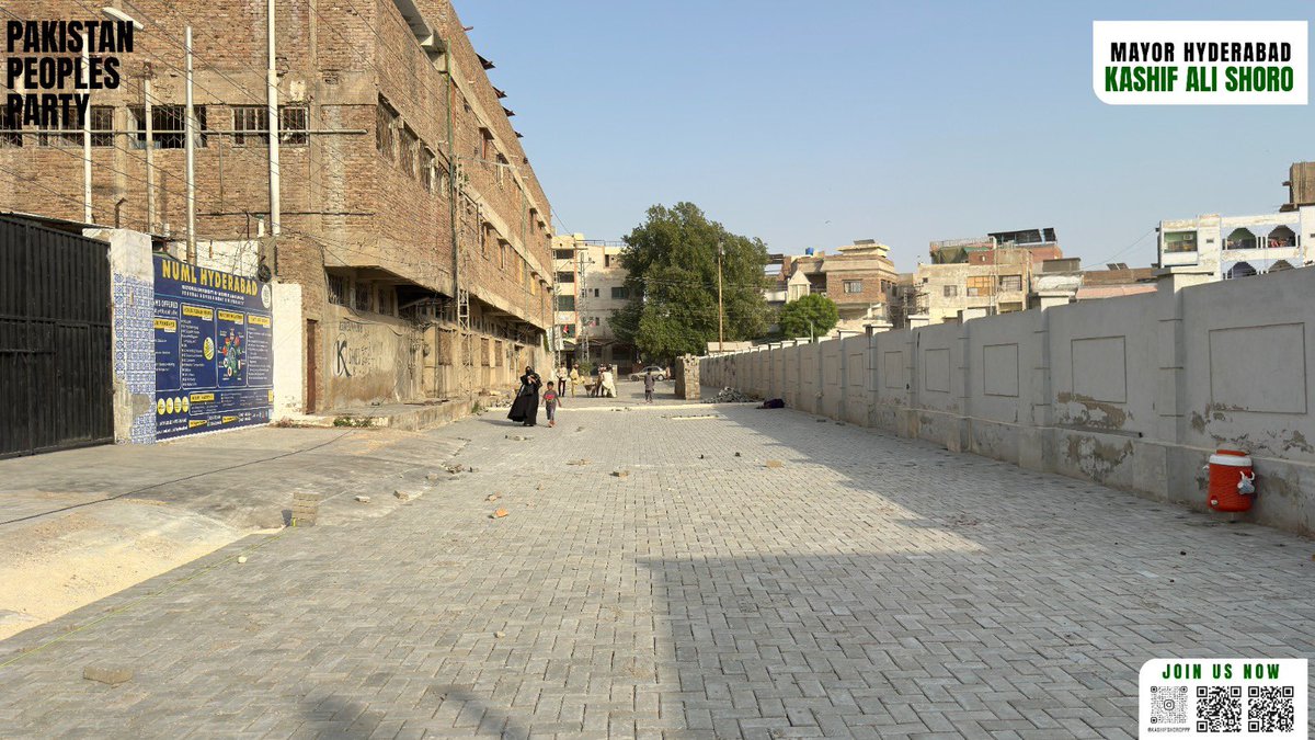 KashifShoroPPP's tweet photo. Construction of Paver Block road at Scout Ground, Town Municipal Corporation Shah Latifabad, Unit No. 09, Latifabad, PS-63, Hyderabad, is underway by Hyderabad Municipal Corporation. 

#HMCWork https://t.co/Y9A9HSQUlS