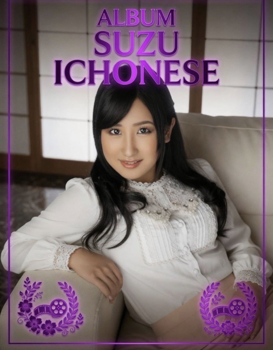 edfges's tweet photo. Album Suzy ichonese

Link di komentar https://t.co/X9zhtf9sOY