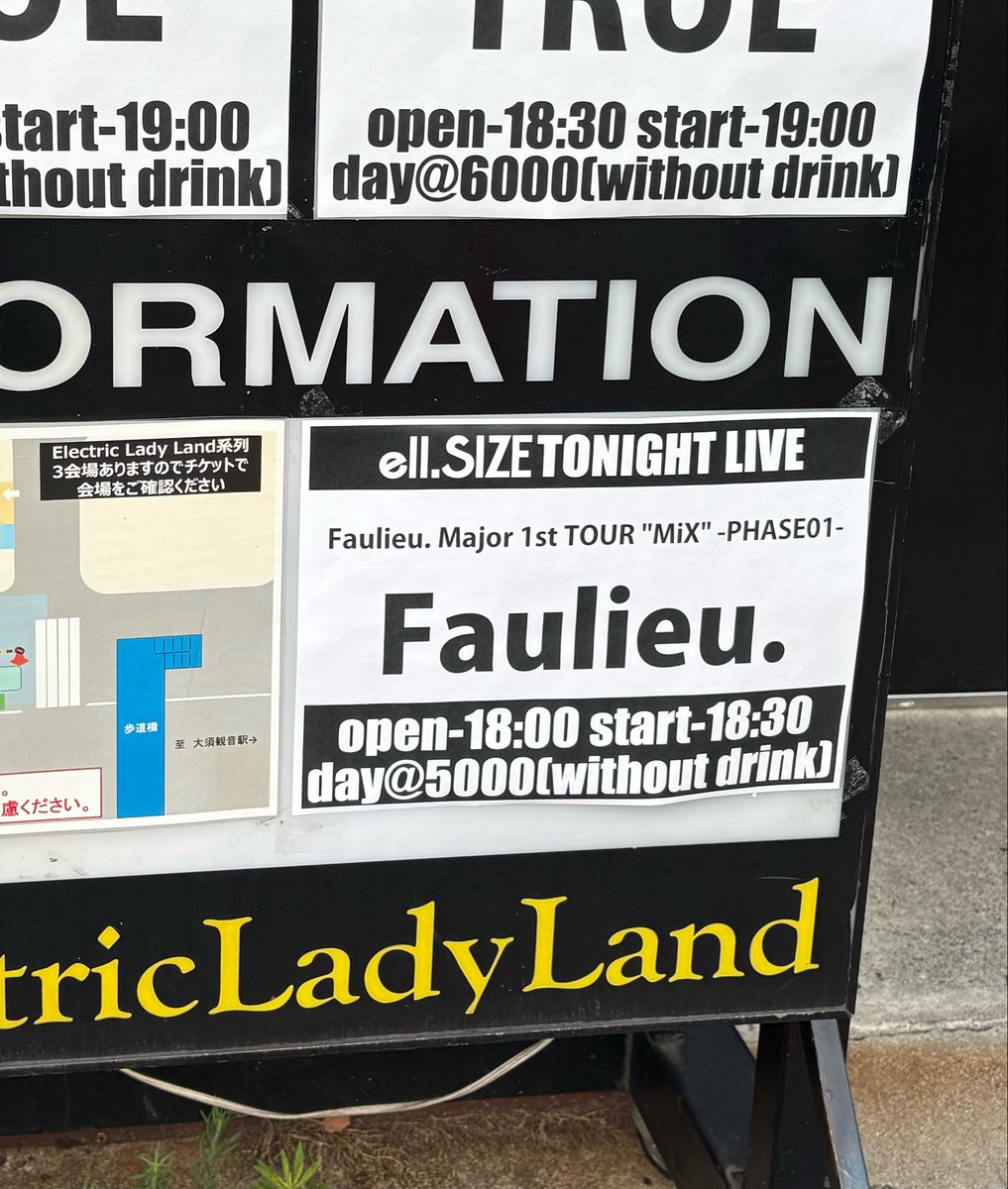 martianwave's tweet photo. 今日は名古屋ell.SIZE
Faulieu. Major 1st TOUR "MiX" -PHASE01-へ

ちょっと久しぶりの Faulieu. ちゃん
バンド歴長くやっぱ上手い
つじちゃんのGibson も初見
きゃなこハンドマイク率高いのね
ちょっと感極まったり
楽しかった https://t.co/uhOuoBasmX