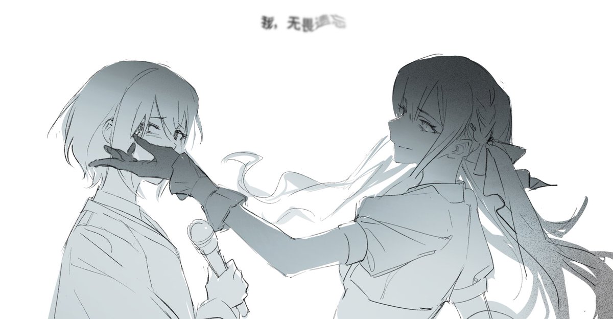 端依 tweet media