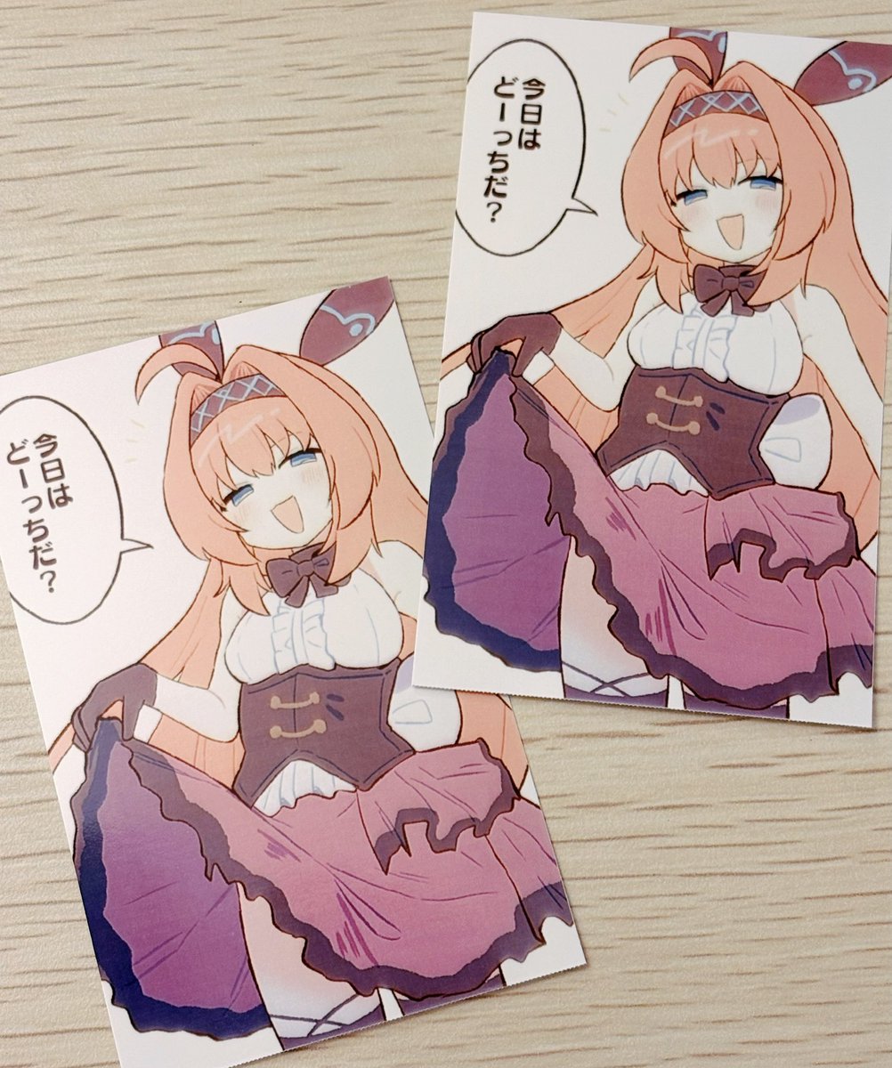 シャドバフェス用にシェナたんカードを刷りました🙌
ぼっちなので是非お話ししてあげてください🙏 