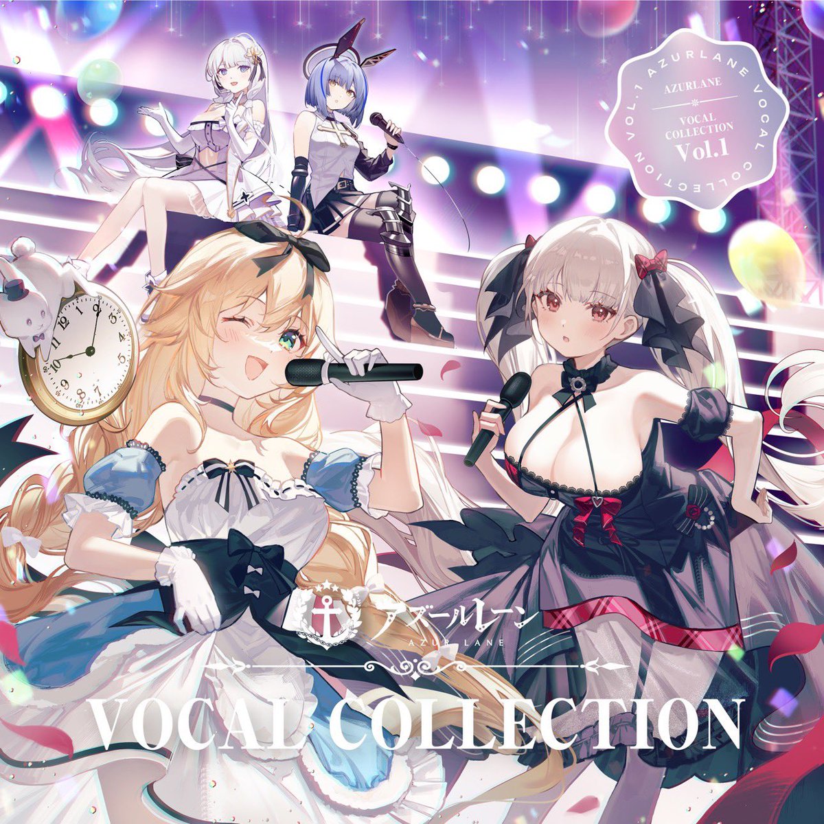 Nowplaying Blue Spirit - Astrum:イラストリアス(CV:雨宮天