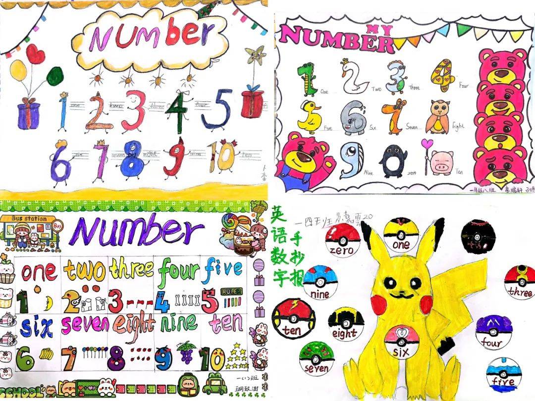 Frand106's tweet photo. [Tired of forgetting new English words Try reviewing them in 10-minute daily pockets—small, consistent steps beat cramming! ]， https://t.co/EJ3jp82lAU