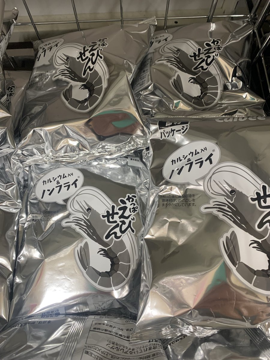 mitu0918's tweet photo. 結構かっこいいしある意味目立つ https://t.co/ZrQUpPYLka