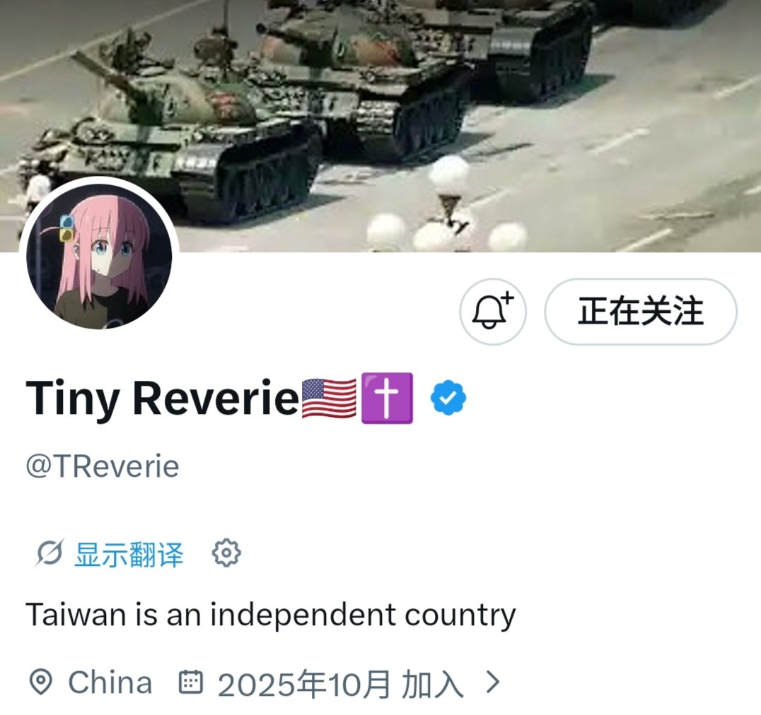 八奈见见💜Yanamimi tweet media