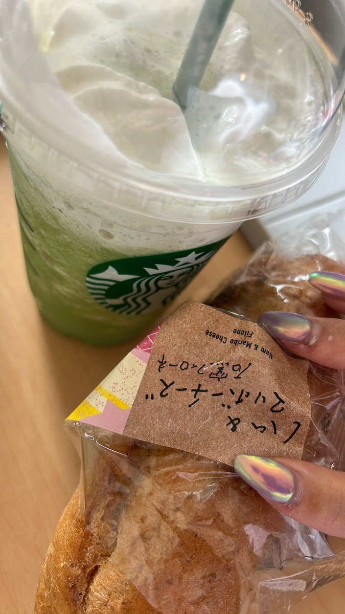 onyankozu's tweet photo. どうも〜
お久しぶりの投稿🙃　
今日は⛳️暑かったなぁー🥵

明日はぜひ大口店へ😍
#メガコン　#女神　#ゴルフ https://t.co/URdh4BCsWU