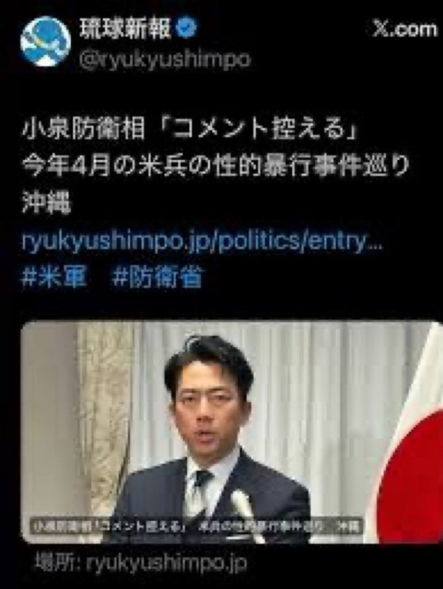 ike tweet media