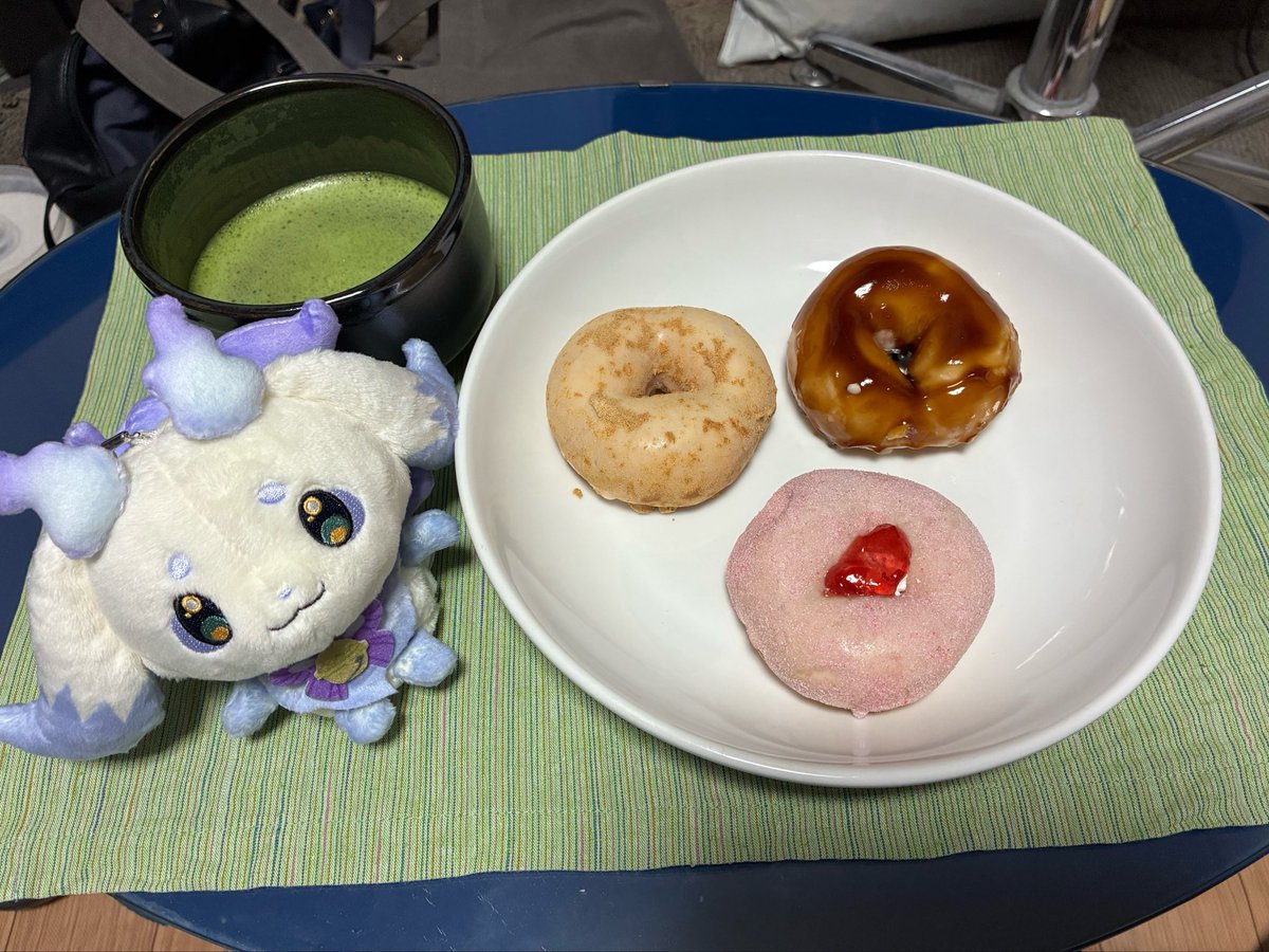 見るんるん
