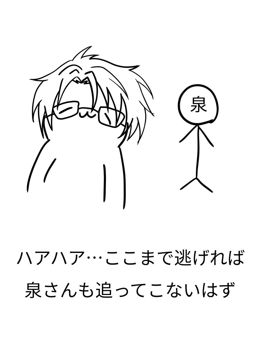 リーエル tweet media