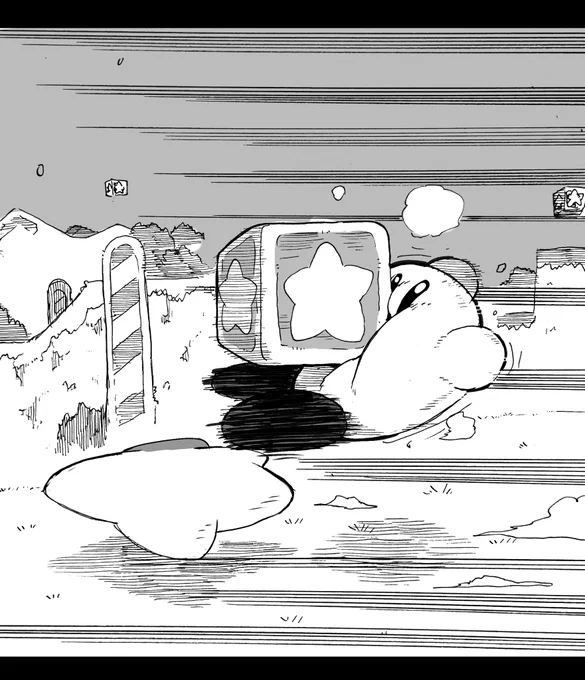 浮いてるブロック 
