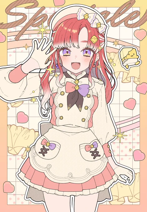 早乙女ベリー #さおと名画