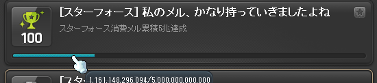 asirp_'s tweet photo. @haiji_maple https://t.co/Kbt7rNABVk