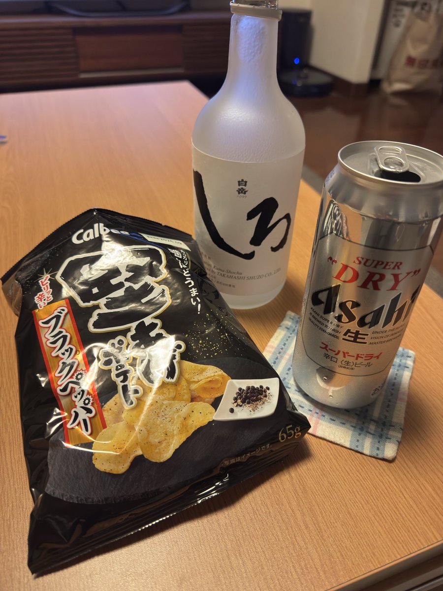 ya_see84's tweet photo. 明日も仕事だけどちょっとだけ飲もうかねー🍺✨
家で飲むと酔うの早いよね〜😅 https://t.co/MGg8V8qv7J