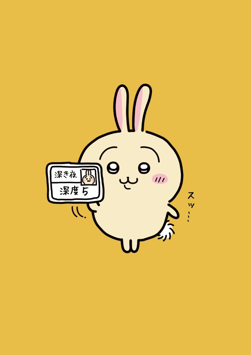 Rooocky76's tweet photo. #ナイトレイン https://t.co/63nnXFKJLa