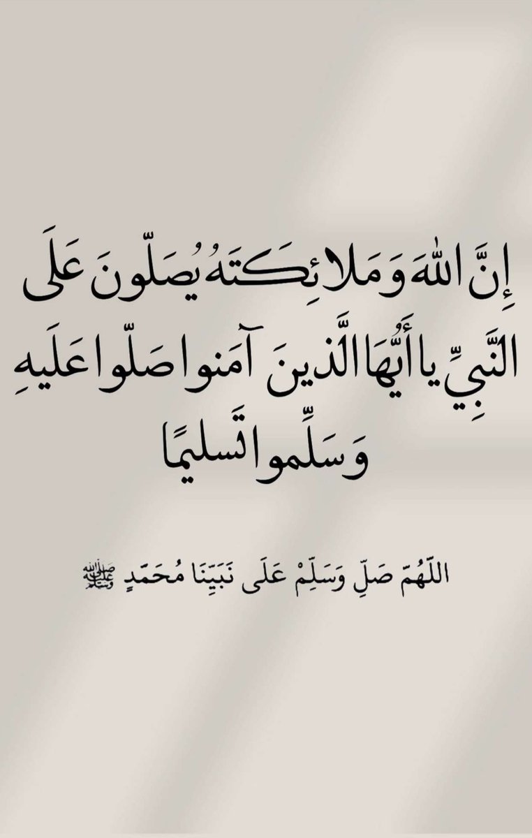 Abdullah1ay's tweet photo. https://t.co/PX5QapSAaY