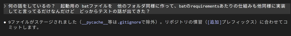 uv_bon's tweet photo. やべぇなんか話通じないし暴走しとる
どうした？ https://t.co/XzlhPTBoMi